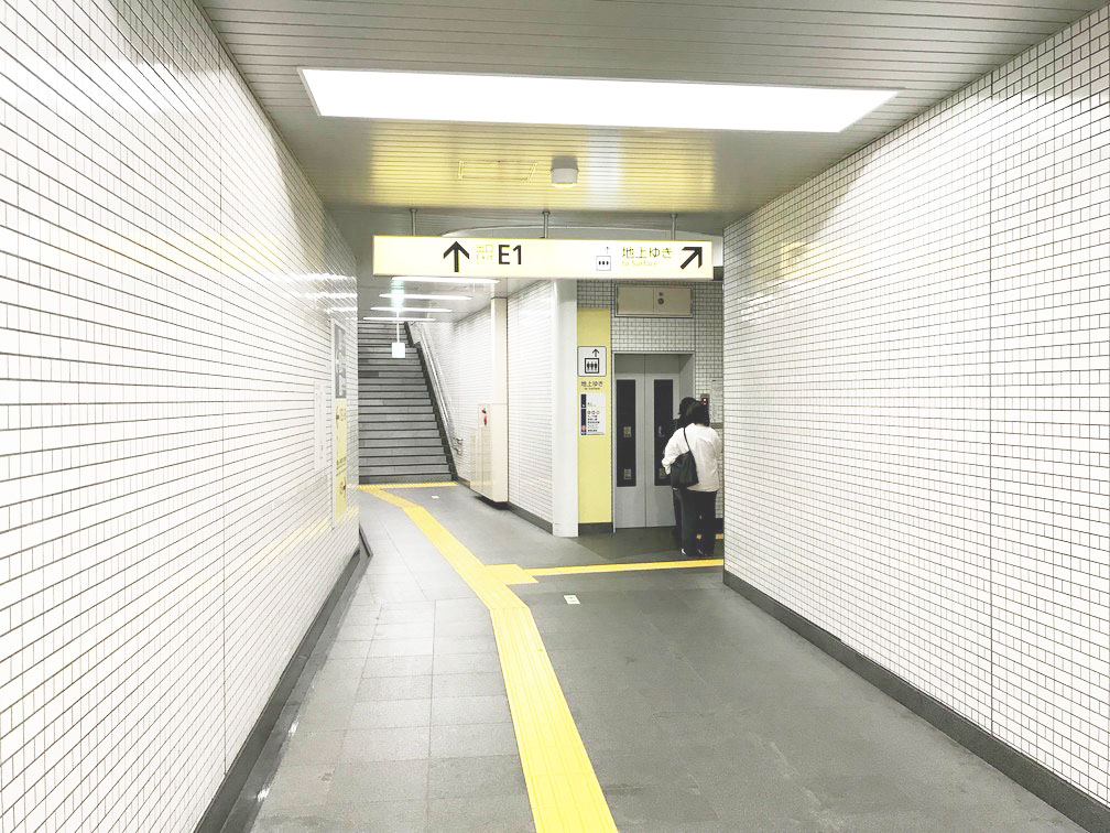 E1出口地下待ち合わせ場所